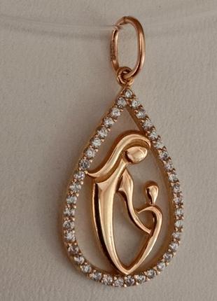 Золота підвіска мати і дитя