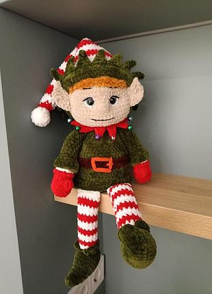 Вʼязана іграшка - новорічний ельф