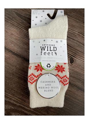 Шкарпетки жіночі (суміш вовни та кашеміру)