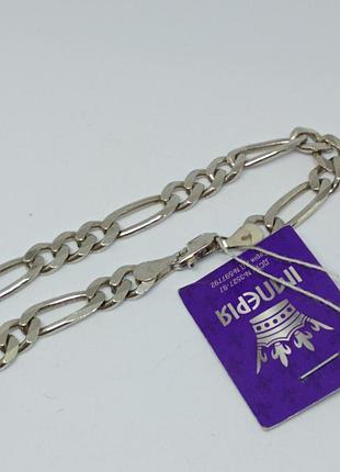 Браслет чоловічий срібний.