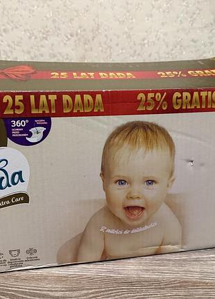 Дитячий одяг