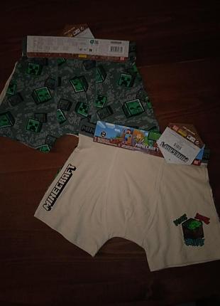 Боксеры детские подростковые