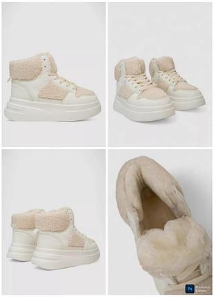 Кроссовки женские зимние