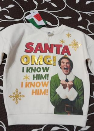 Реглан новогодний с начесиком на ребенка 3-4 лет, фирмы george