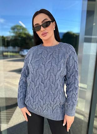Свитер женский синий вязаный осенний весенний зимний