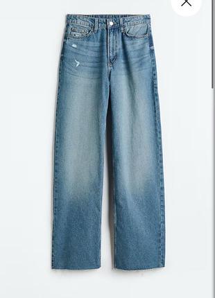 Джинси h&m wide ultra high waist & denim