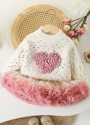 Шикарный костюм