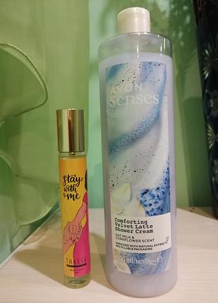 Подарочный набор для женщин -
парфумна вода stay with me +гель для душу 500 мл