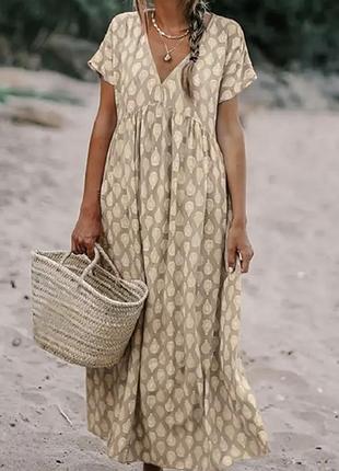 Красивое платье 👗