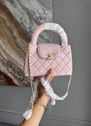 Жіноча сумка