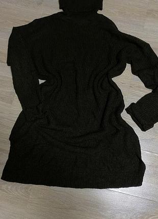 Став ❤️ щоб не загубити