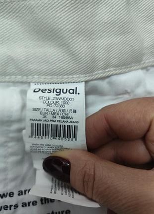 Шорти бермуди котон 8