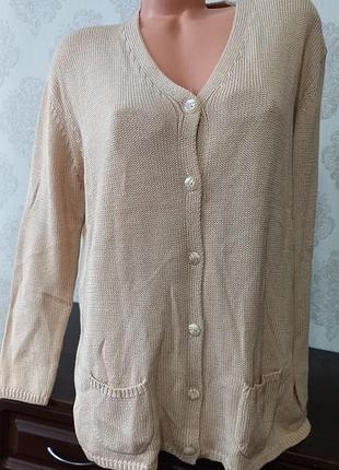 Кофта на пуговках