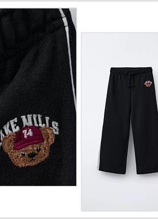 Zara штани  wide leg (8-9, 9-10 ,11-12 р)