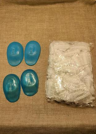 Силиконовые защитные накладки для ушей и одноразовые шапочки для душа/