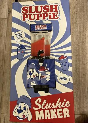 Slush puppie – оригінальний апарат для льодових напоїв!