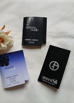 Armani, набор, 3 пробника, для затеста