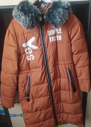 Пальто жіноче зимове