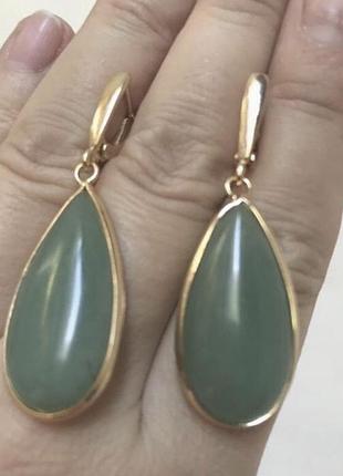 Великі позолочені сережки чудовий нефрит