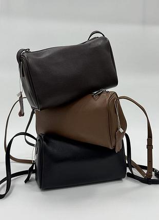 Шкіряна сумка преміум якості