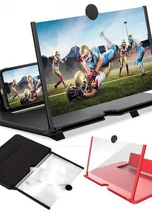 3d-збільшувач екрана телефона