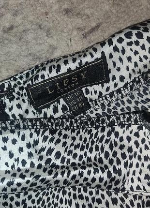 Юбка под атлас 4