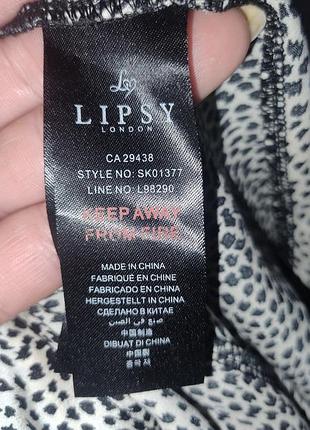 Юбка под атлас 5