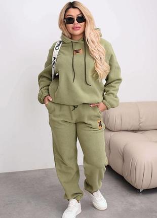 Спортивний костюм