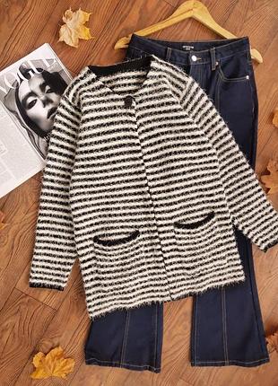 Кардиган у смужку пухнастий