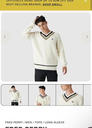 Fred perry striped v neck jumper men’s 7