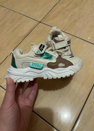 Кросівки демісезонні унісекс