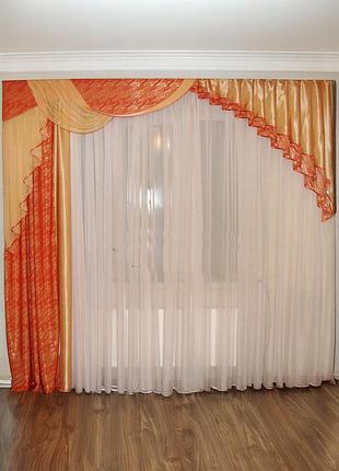 Жорсткий ламбрекен style карниз 300см теракотовий з абрикосовим (47ж)