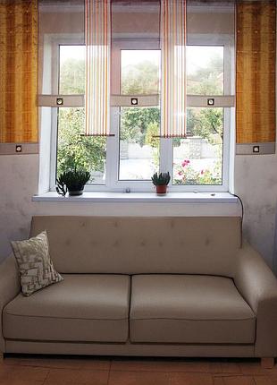 Комплект панельных занавесок firanka полоски 7шт карниз 240см оранжевый с бежевым (11_4п)