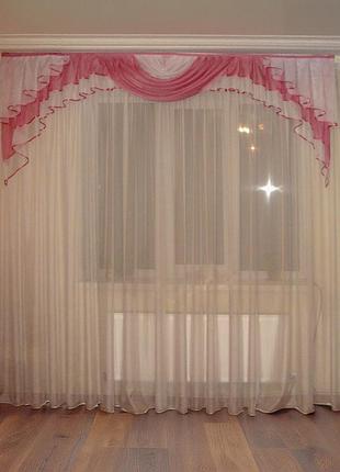 Ламбрекен firanka каскад карниз 250см розовый с белым (50_2,5м)