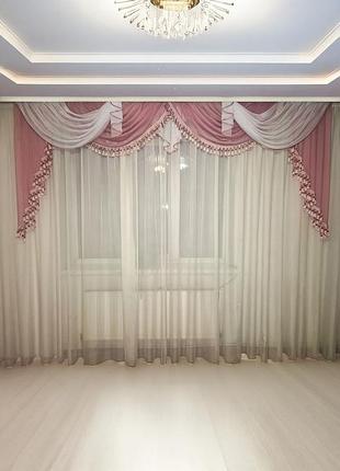 Ламбрекен с бахромой firanka классика карниз 300см темно розовый с белым (2_3м)