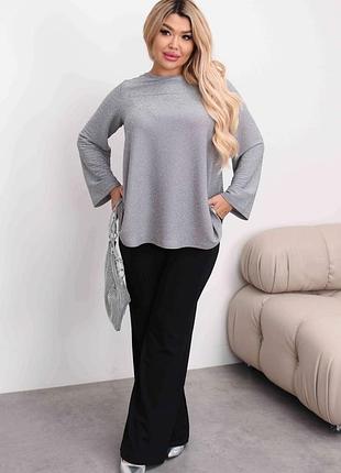 Костюм брючний