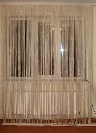 Нитки кисея беж однотонні, 1,80 м