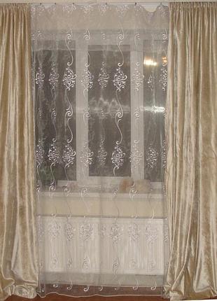 Шторы песочные плюш