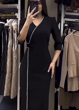 Святкова сукня