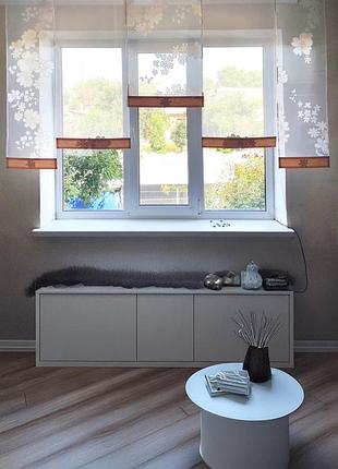 Комплект панельных занавесок firanka весна 5шт карниз 200см абрикосовый (21_5п)