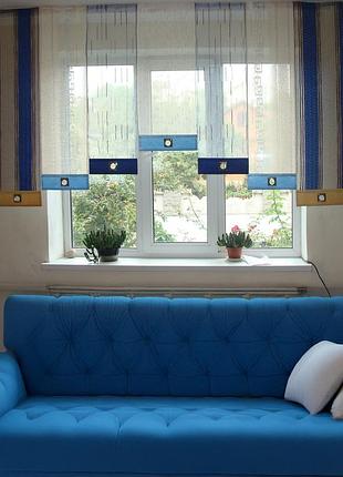 Комплект панельных занавесок firanka line 7шт карниз 250см синий с голубым и бежевым (13_2п)