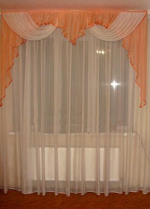 Ламбрекен firanka каскад карниз 200см персиковий з кремовим (50_2м)