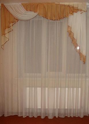 Ламбрекен firanka прибой карниз 200см коричневый с бежевым (75_7_2м)