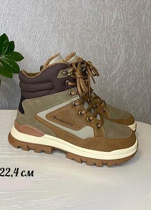 Зимние сапоги для мальчиков