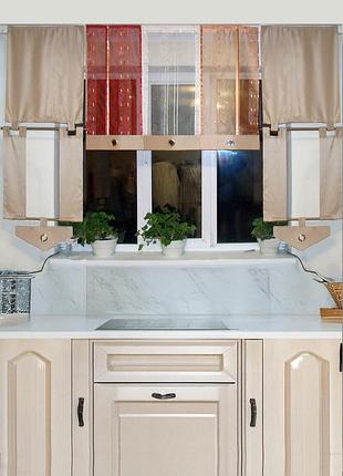 Комплект панельных занавесок firanka line карниз 200см бежевый с золотистым (12_7п)