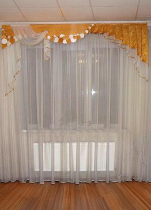 Жесткий ламбрекен firanka смайл 2м оранжевый (27ж)