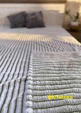 Плед шиншила теплий 4