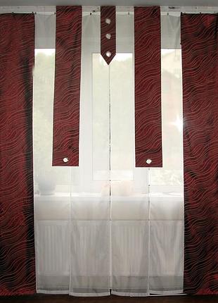 Комплект панельных шторок бордо