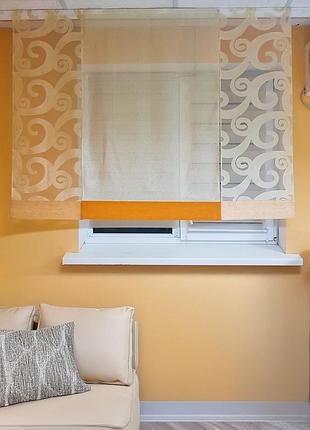 Комплект панельных занавесок firanka завитки 3шт карниз 155см оранжевый с золотистым (12_5п)