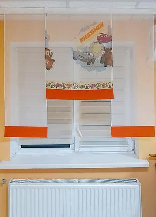 Комплект панельных занавесок firanka тачки 3шт карниз 130см оранжевый с кремовым (6_6п)